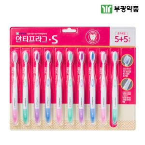 부광약품 안티프라그 S 칫솔 초극세모 10개입