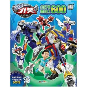 헬로 카봇 스티커플러스 600