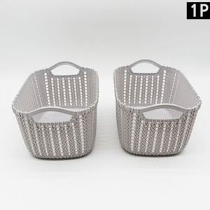 라탄바구니 수납박스 라탄패턴 다용도바구니-회색