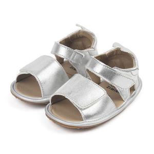 [토박스] (120-140mm) 미니위즈 위즈 달 실버 샌들 신발 MZKCF2TSDA11SIL