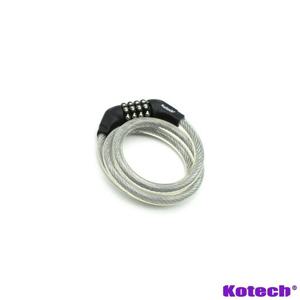 잠금장치 코텍스 자전거용 자유 번호열쇠 와이어락