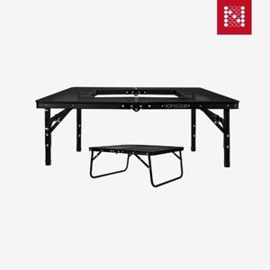 OU 노마드 올로브 메쉬 테이블 N-8241