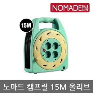OU 노마드 캠프릴 15M 올리브 N-7794