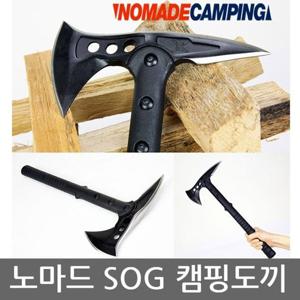 OU 노마드 SOG 캠핑도끼 N-6813