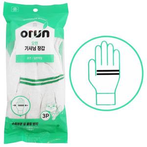 운전장가 오런 기사님 장갑(3켤레) 1720 다용도 목장갑 운전장