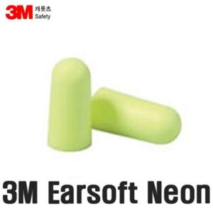 OR 3M Earsoft Neon 귀마개 (100개조), 33dB, 끈무