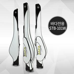 싸파 바다 낚시 가방 STB-101W 화이트 바다 우럭 로드케이스