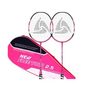 스타 배드민턴라켓 New FreeTour X2.5 뉴 프리 투어 스타스포츠 프리투어 배드민턴 배드민턴채