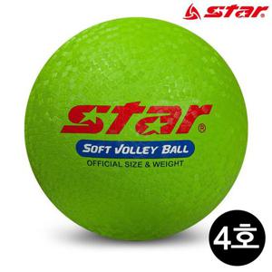 스타스포츠 소프트 4호 그린 발리볼 CB814 비치 발리공 배구공 공놀이 스포츠 비치발리볼