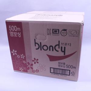 브론디 엠보싱 점보롤 1겹 500M 16롤 1박스 화장지 휴지 업소용화장지 화장실화장지 두루말이휴지 공중화장