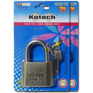 창고 열쇠 자전거 사물함 다용도 자물쇠 보안용품
