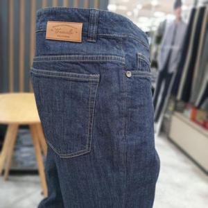 트레몰로 HC10 여름 데님 바지 TRHDL5M3231