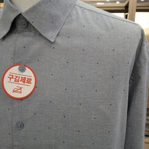 트레몰로 HC10 면혼방 슬림핏 드레스셔츠 TGNTL5S1231