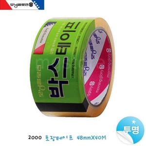 모닝글로리 박스테이프 48mmx40M 투명