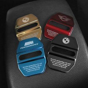 도어스트라이커커버 BMW 도어스트라이커 커버