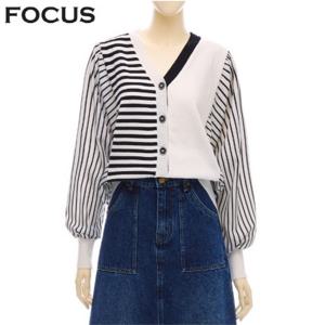 [포커스]포커스 줄무늬배색루즈핏가디건_VF3F3KC4531