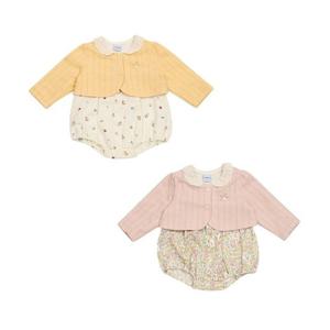 [압소바]블루문볼레로우주복세트 A2522310-