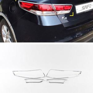 올뉴K5 리어 램프 몰딩 크롬 브래이크등 커버 자동차몰딩용품 차량용품 자동차크롬몰딩 차량리어램프크롬몰딩 차량후미등몰딩 차량용몰딩 차량튜닝몰딩