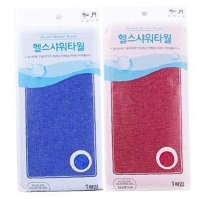 송월 헬스 샤워타월 1매 2종 택 1