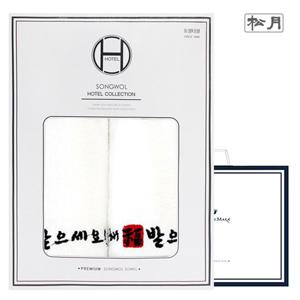 송월 새해복도장 2매 선물세트(쇼핑백)