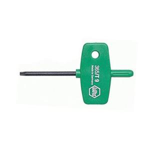 481 날개형 별렌치(365) T15 45mm 작업공구 렌찌 랜치