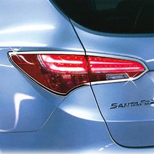 경동 싼타페DM 리어램프몰딩 /싼타페DM(2012.04~2015.05)