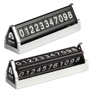 톡톡 주차번호판 (삼각 주차번호판) 피라미드형