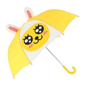 카카오 얼큰이 입체 장우산 47cm 무지 1P 방수 장마 카카오프렌즈우산 카카오자동우산 캐릭터장우산 장마우산 어린이우산 자동우산 휴대용우산 방수우산 캐릭터우산