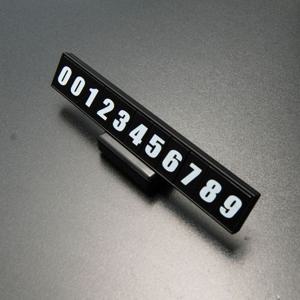 EXO 에티켓양면주차알림판 블랙