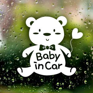 아기곰인형/아기가타고있어요 자동차스티커-반사