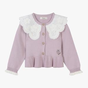 [치크(키즈)]밑단 니쥬 프릴 스웨터 가디건 CKCK24W2G