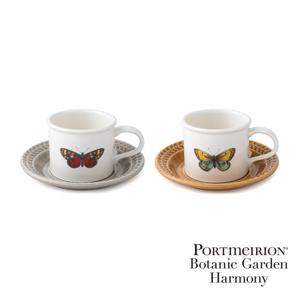 [포트메리온] 보타닉가든하모니 BF커피잔 0.26L 2인조(BGH)