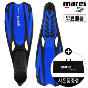 마레스 풀루이다 수영훈련용 롱핀 오리발 I210753 운동