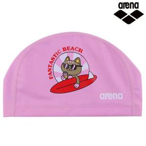 아레나 아동용 우레탄코팅 수모 AE57015 단체수영모