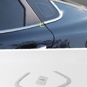 올뉴K5 C필러 몰딩 크롬 필러 커버 가드 몰딩 튜닝