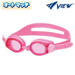 VIEW 뷰 노미러 패킹 수경 아동용 9세이하용 H83671