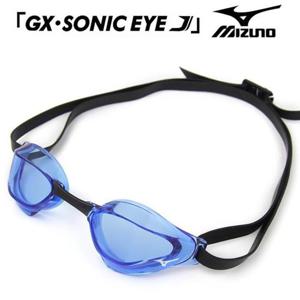 미즈노 수입 노패킹 노미러 수경 H819692 특이한물안경