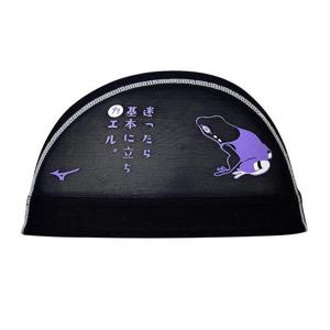 미즈노 메쉬 수모 천수모 수영모 O959447 수경수모