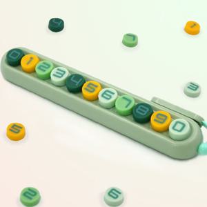 자동차 레트로 주차번호판 과일시리즈 아보카도