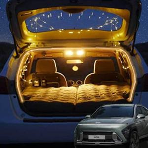 디올뉴 코나 차박 식빵등 LED 트렁크 조명 감성무드