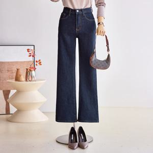 [커스텀에이블] [55~77]생지 스판 부츠컷 데님팬츠_T2509DP035C