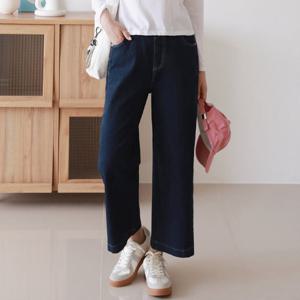 H스타일(CC)F5-4청스판엽주름절개통바지 가을 여성