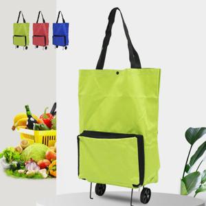 키밍 휴대 쇼핑커트 접이식 대용량 시장바구니 캐리어