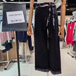 밀스튜디오 DP02 허리끈포인트 사방스판진 LRAJES105