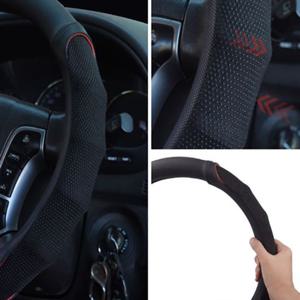 로체 05년~07년형 로빈 핸들커버