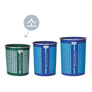 실크링 휴지통(소/710-1/7.2L) 문구용품 사무용품 청소용품 휴지통 쓰레기통