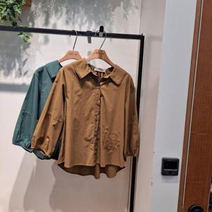 스테파니 HC06 이중카라SH(546) SH5310