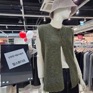 밀스튜디오 DP02 라운드 니트조끼 LRAIVS109