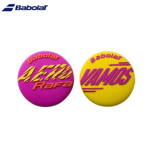 바볼랏 바모스 댐프너  2개입 테니스 엘보링 진동흡수 700118