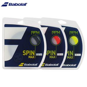 바볼랏 테니스 스트링 RPM 러프 12m 1.25 1.30